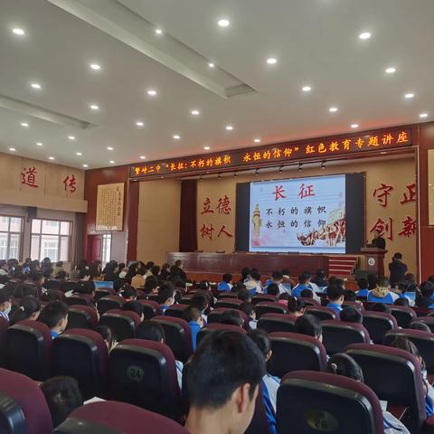 “滹源书社”2023年活动总结