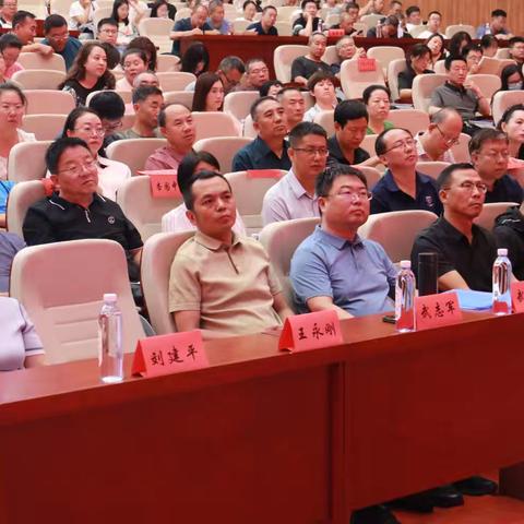 名家引领赋新能 蓄力前行谱新篇  ——繁峙县教体局召开2024年暑期中小学教师全员综合素质培训暨第三届中小学诗词大会、校长工作述职与教育教学经验交流活动