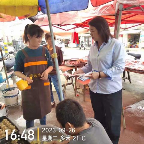 宁郭支行开展：反洗钱、反诈骗知识宣传活动。