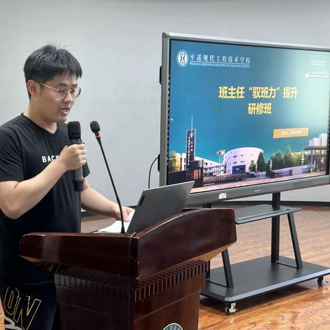 秋日骄阳热浪滚滚     驭班培训如火如荼