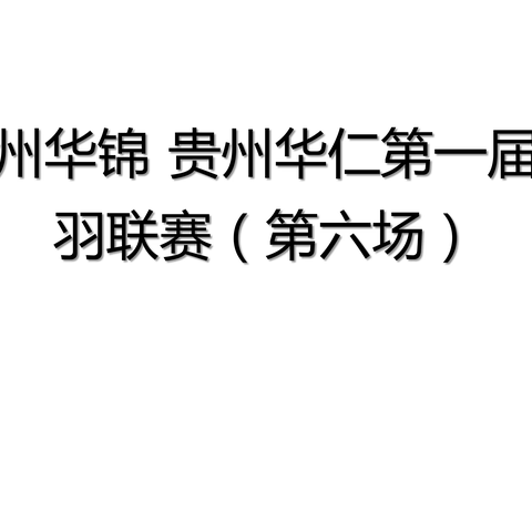 戈多的文章