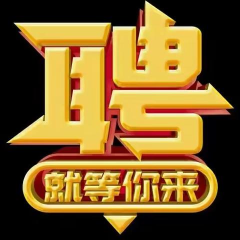 2024年第一届鸿君慈善传统文化公益论坛即将开幕