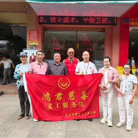 浩道为云南本草堂赋能