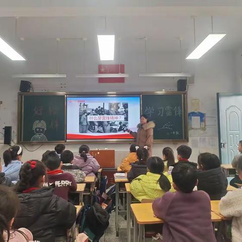 三月春风暖 追“锋”正行动---小李庄小学开展学雷锋活动