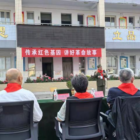 传承红色基因，凝聚强心力量”——郑州市管城回族区小李庄开展心理健康教育创新实践活动