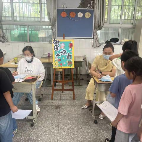 “数”海奇遇 畅游夏日——小李庄小学开展一、二年级数学非纸笔形成性评价