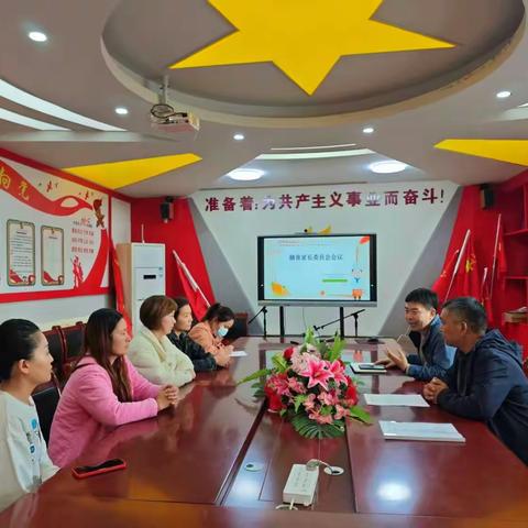 管城回族区小李庄小学开展“家长陪餐月”活动