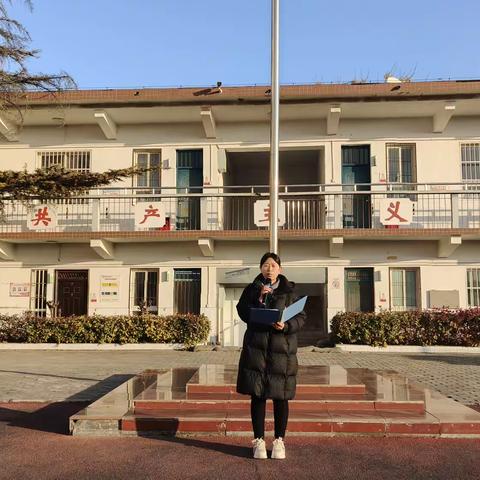 郑州市管城回族区小李庄举行“抒少年壮志，融家国情怀”升旗仪式