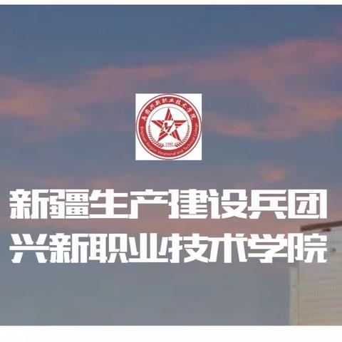 📢📢📢号外！号外！农行开通校园卡掌银充值啦❗惊喜多多优惠多多❗🎁🎁🎁