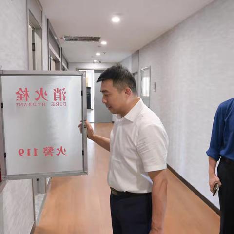 驻马店分行开展“十一”节前安全生产检查工作