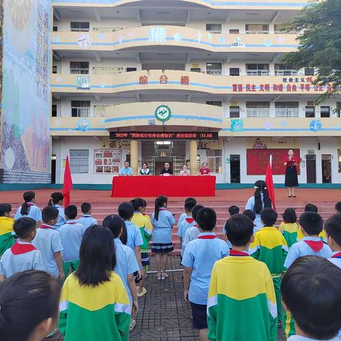 预防秋冬季传染病，健康相伴你我同行——万宁市南林中心学校传染病预防知识