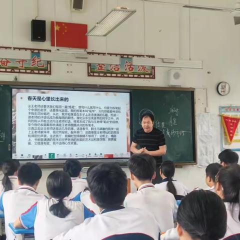 名师送教传薪火 共研阅读助备考
