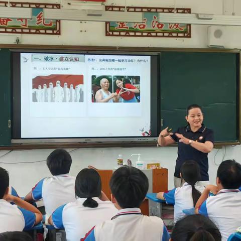 送教促提升 共研助成长