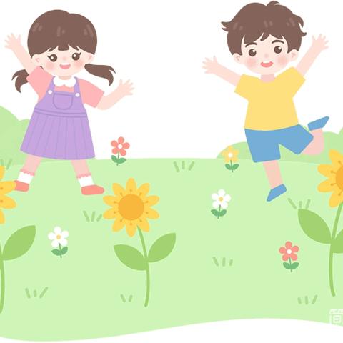🌈欢乐幼儿园☀️共享美好时光😊