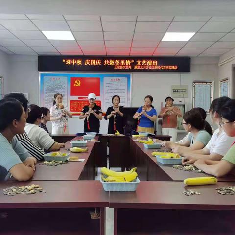 正定县燕赵北大街社区妇联开展巾帼志愿服务活动