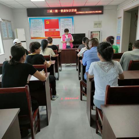 正定县燕赵北大街社区妇联开展巾帼志愿服务活动