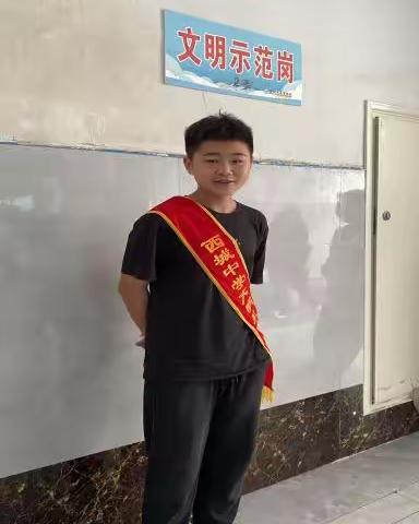 同心共育  静待花开