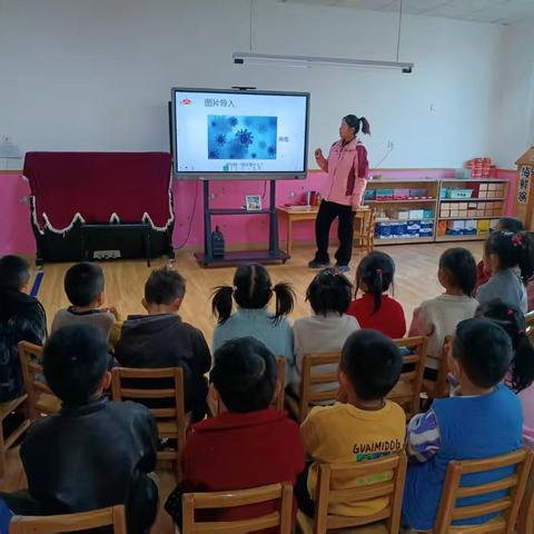 儿童传染病预防实践指南