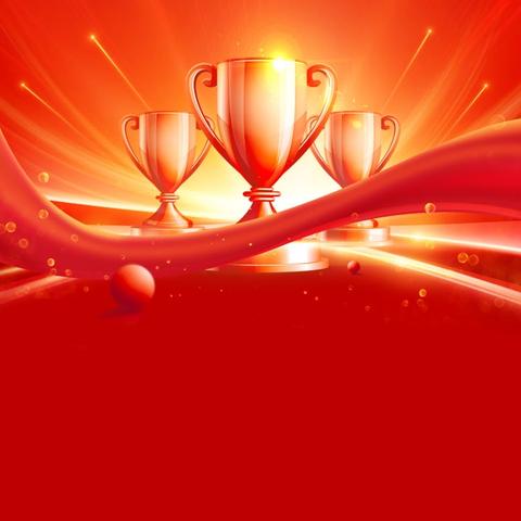 宁夏兴宁董事会 2025年度年终总结暨表彰大会