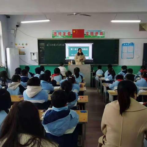 研数学之美，享数学所获——范县油田小学数学教研活动