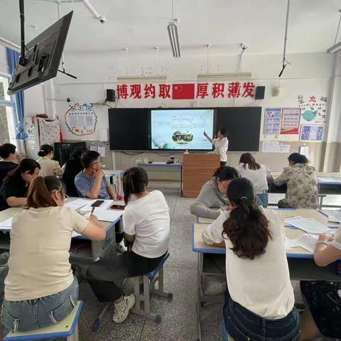 乘"教研"之帆，探"语文"之美，促"深耕"之势--﹣石嘴山市第十九小学语文组集体备课活动