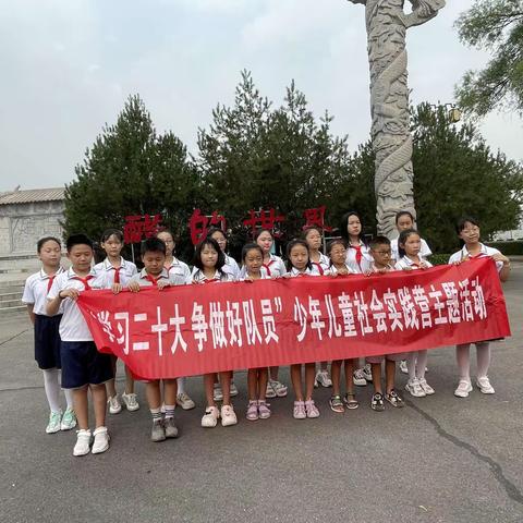 韩悦依同学“学习二十大争做好少年”少年儿童社会实践营主题活动——参观“醋博园”