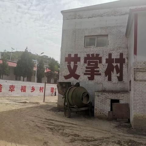 吕梁阳光扶贫基金会家访篇