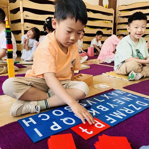 🌈【星河湾幼儿园】乐乐二班——倪子恒、郎子晨的成长记录