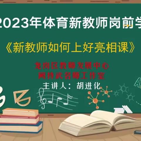 学无止境，教海无涯