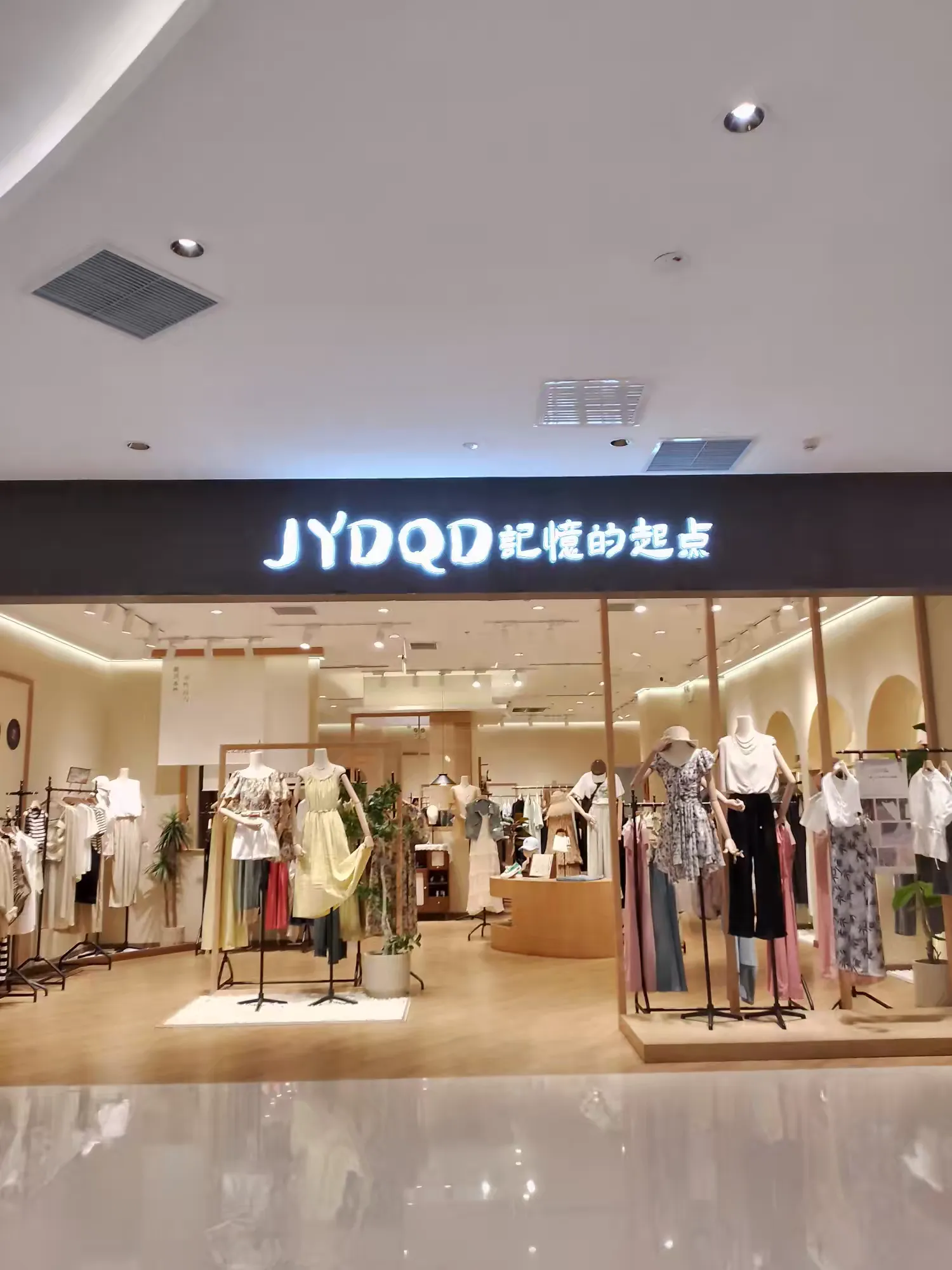 万象汇