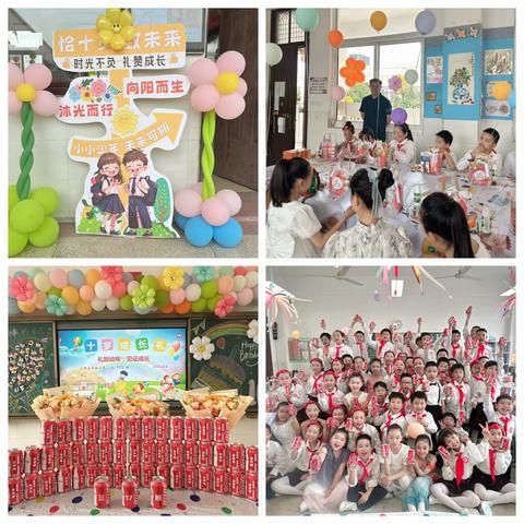 王柃凯的成长记录三年级下