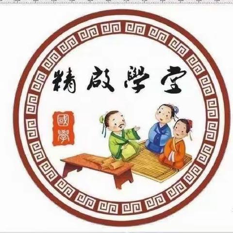 “守护成长，如约而至”——向阳而生，在爱中成长