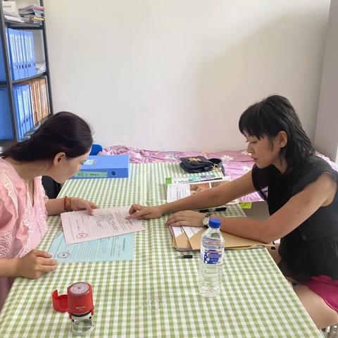 迎日常督导 促点滴成长——乐园幼儿园迎6月督导检查