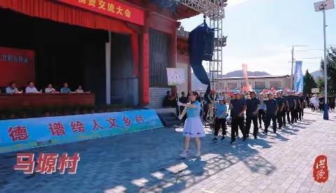 马塬村参加洪德镇第二届农民运动会：拼搏向上，斩获佳绩