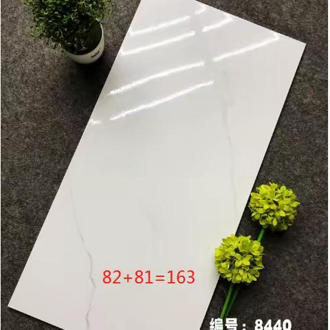 40×80 瓷片一级品(100 以上)