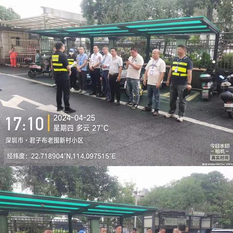 【中航市政环卫】排查风险隐患  筑牢安全底线