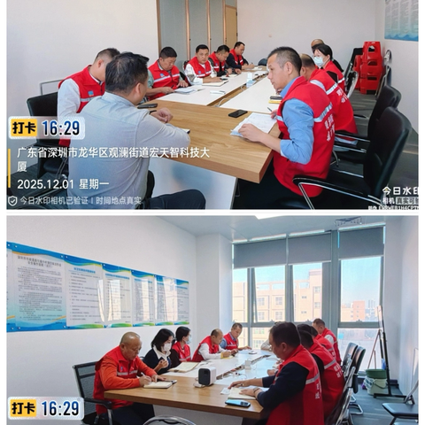 冬季防火不松懈，环卫安全有保障