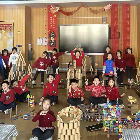 浑南区第八小学幼儿园  ‍大二班2.2～2.6精彩片段