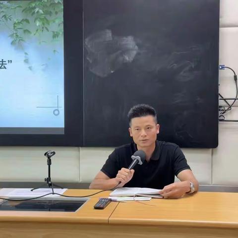 赋能成长 共育未来——记龙岗中学2024-2025学年第二学期班主任培训