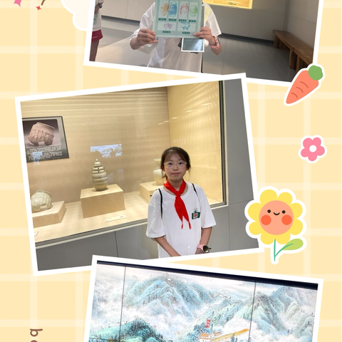 实践中锻炼，体验中成长 记暑假实践活动—602班吴禹希