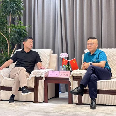 县政府党组成员、高新区党工委第一书记凌飞赴深圳、东莞开展招商引资工作