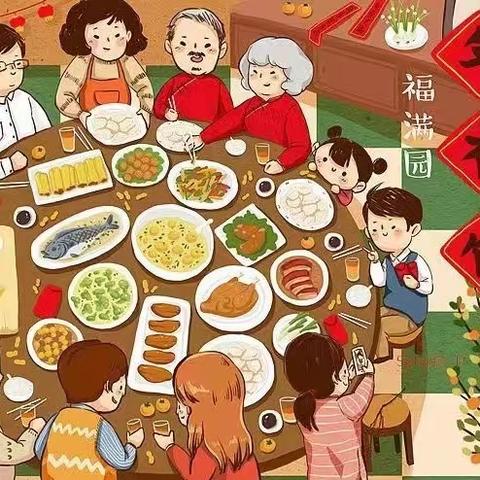 年夜饭我来做——光明实验小学五（5）中队劳动实践活动