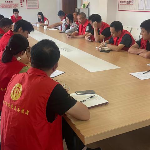 夯基础 明责任——四季社区基层党建业务培训会