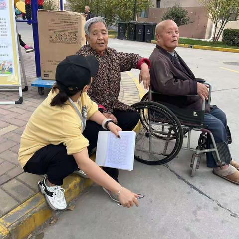 居民小区内的“拉家常”