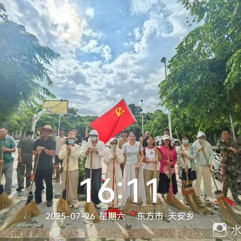 天安乡开展爱国卫生运动"周末大扫除"活动暨基孔肯雅热、登革热防控专项行动