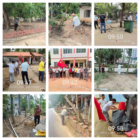 天安乡：常态化推进爱国卫生运动，绘就健康乡村新图景