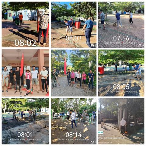 天安乡:人居环境整治，绘就乡村宜居新图景