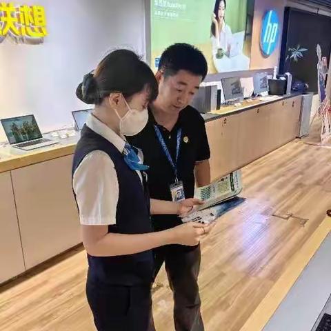 天津银行北京通州支行开展“金融知识进万家”宣传活动