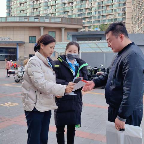 人人了解反洗钱，安全意识记心间——天津银行北京通州支行开展反洗钱宣传活动