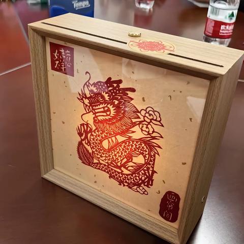 非遗之礼-趣味剪纸艺术沙龙—天津银行北京通州支行开展龙年宣传活动